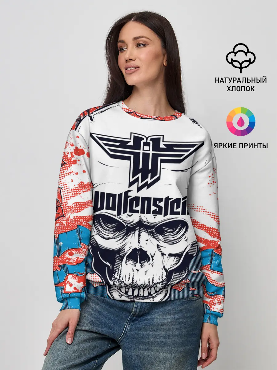Женский свитшот / Wolfenstein