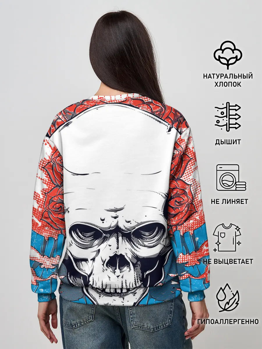 Женский свитшот / Wolfenstein