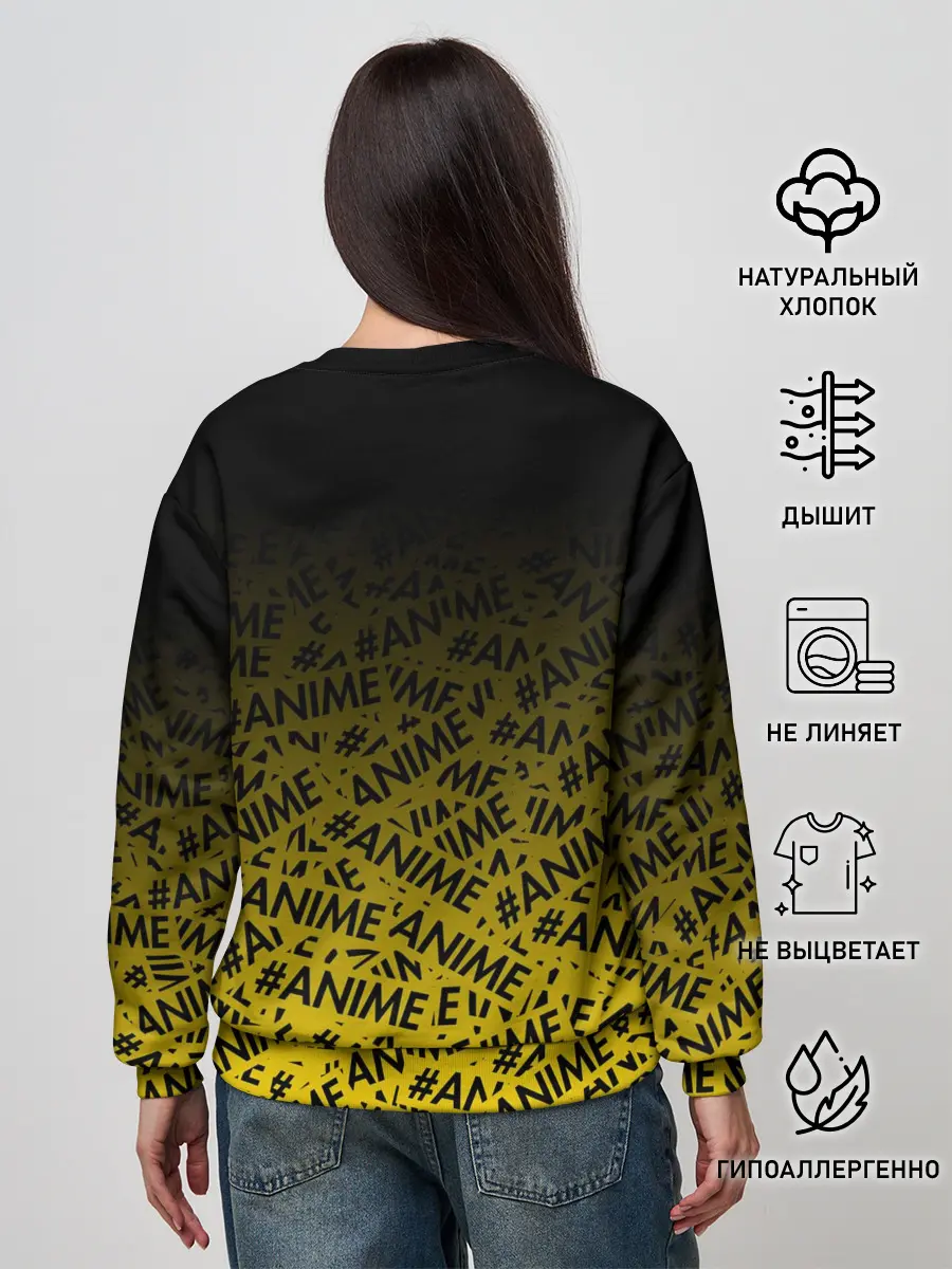 Женский свитшот / ANIME pattern