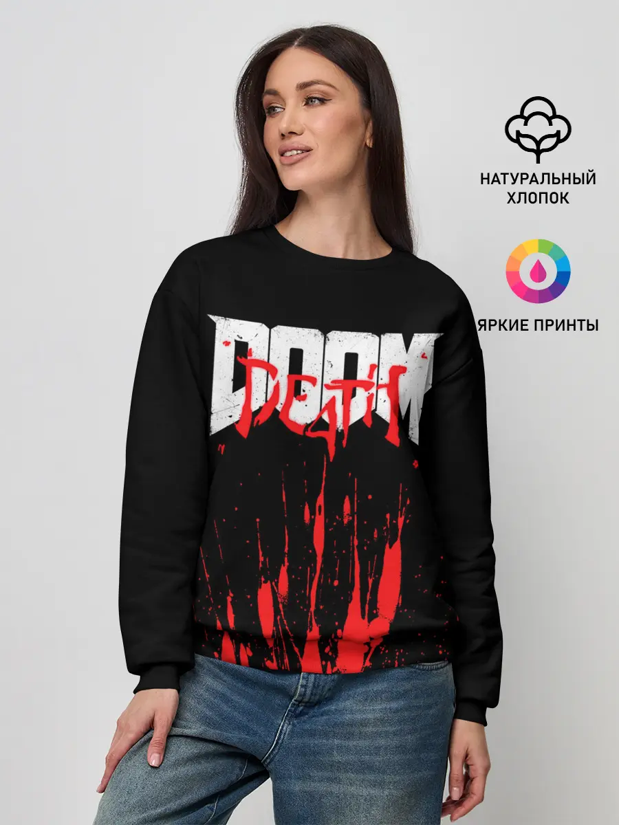 Женский свитшот / DOOM Bloody