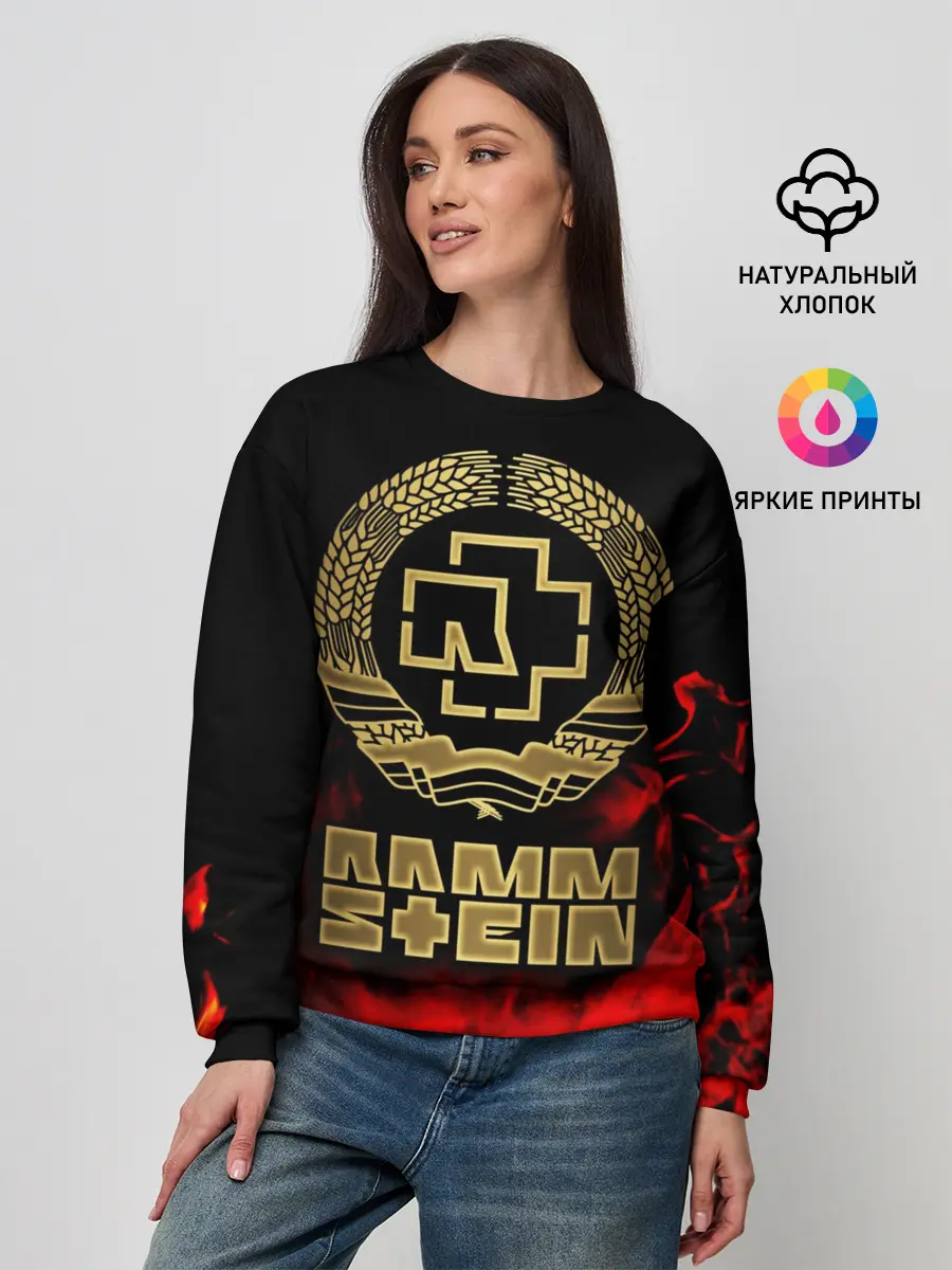 Женский свитшот / Rammstein