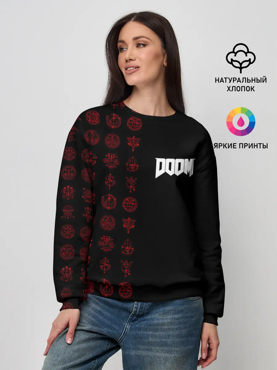 Женский свитшот / DOOM - Руны