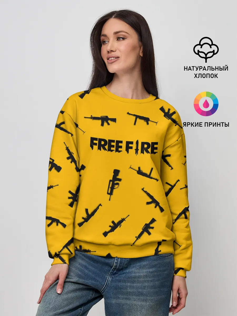 Женский свитшот / GARENA FREE FIRE