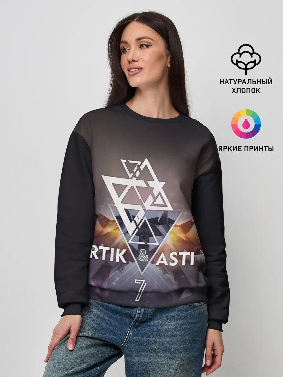 Женский свитшот / ARTIK & ASTI 7