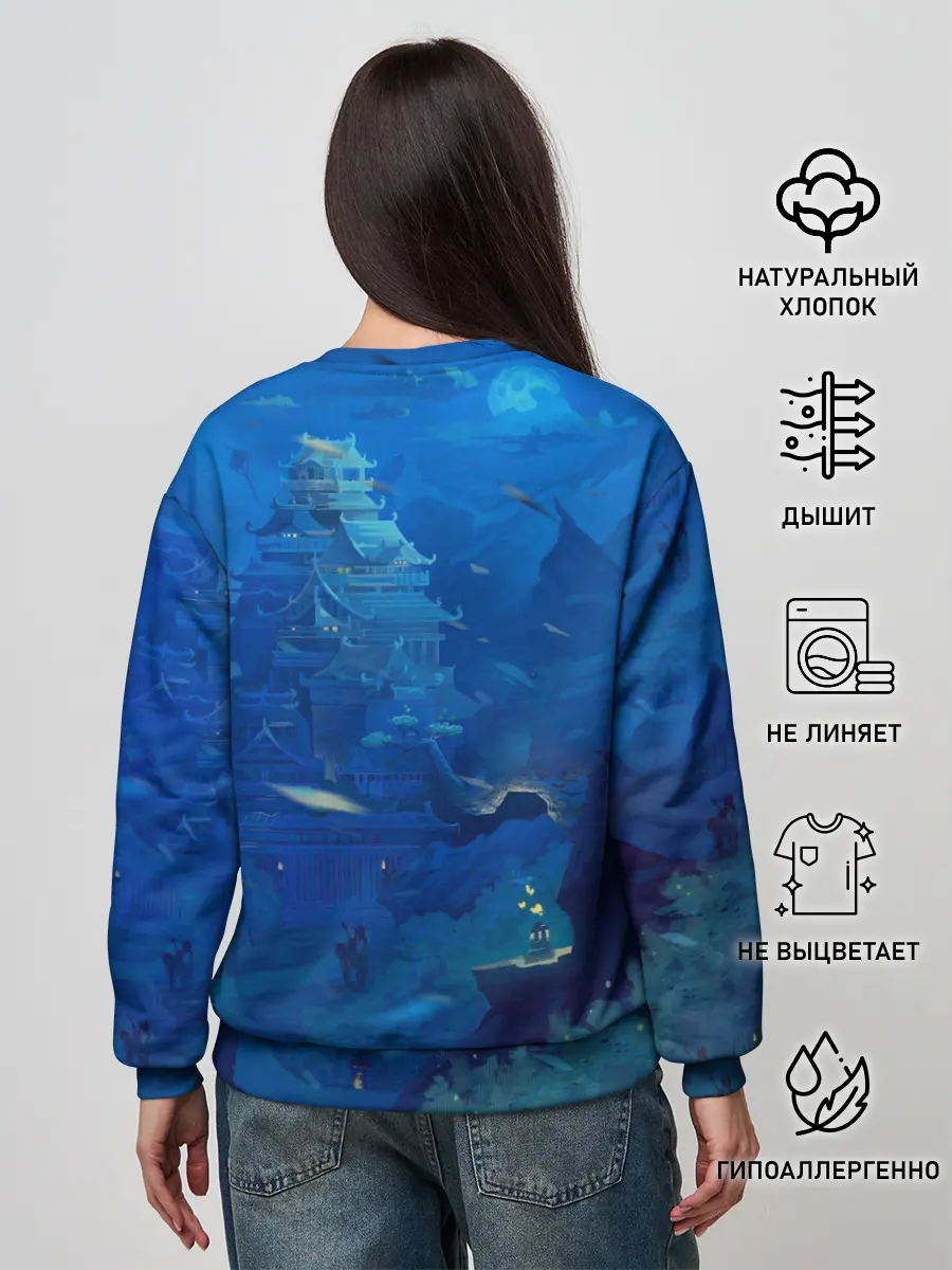 Женский свитшот / Sekiro