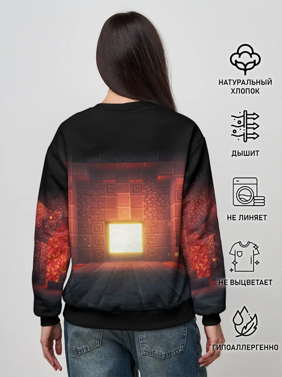 Женский свитшот / MINECRAFT: Dungeons