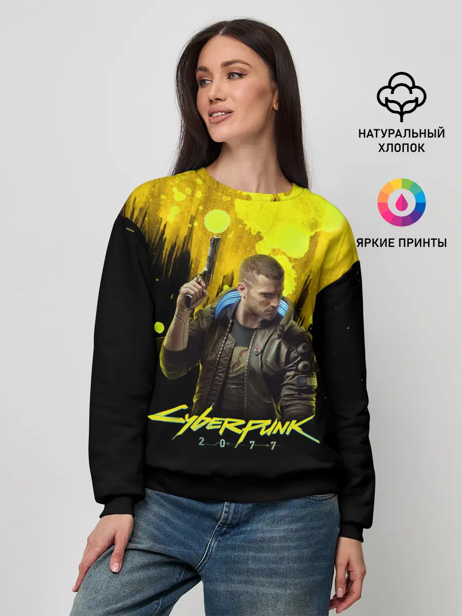 Женский свитшот / CYBERPUNK 2077