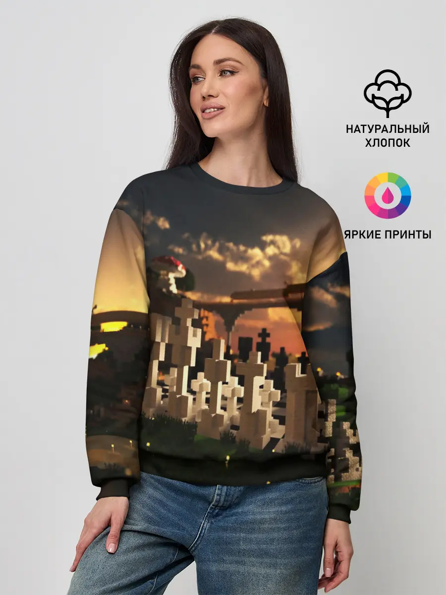 Женский свитшот / MINECRAFT