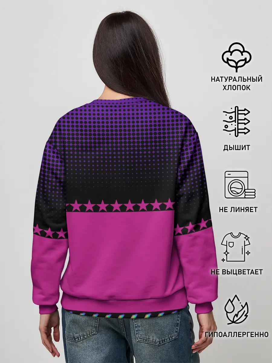 Женский свитшот / Joutarou Kuujou JoJo