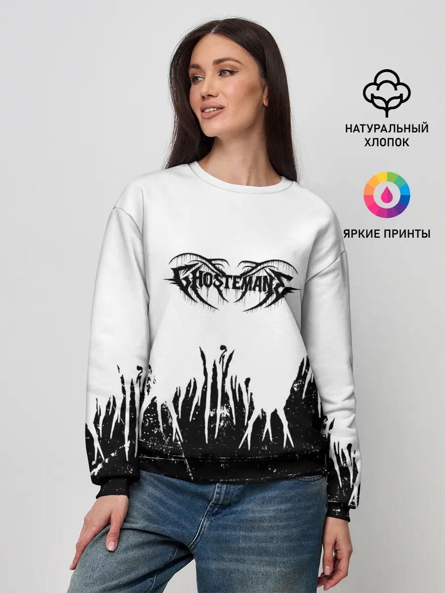 Женский свитшот / GHOSTEMANE