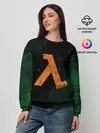 Женский свитшот / HALF-LIFE - Lambda
