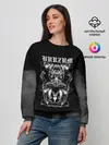 Женский свитшот / Burzum