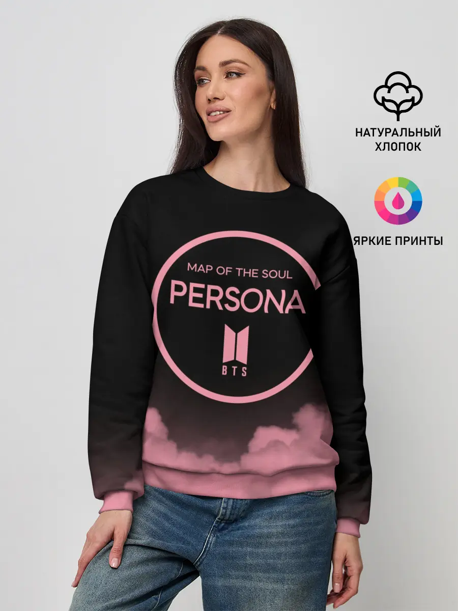 Женский свитшот / BTS