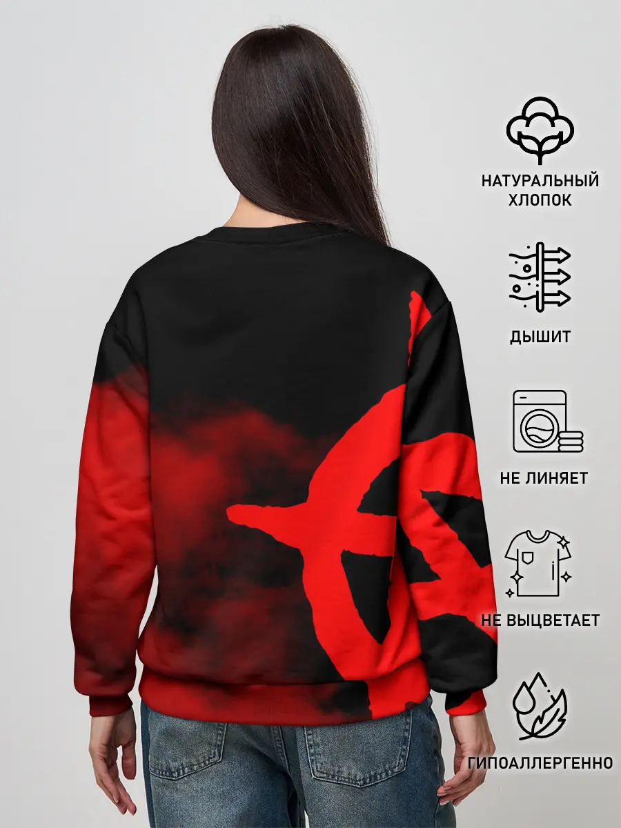 Женский свитшот / Сектор Газа