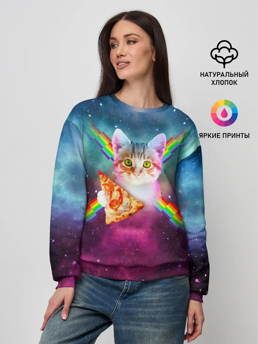 Женский свитшот / Кот с радугой и пиццей