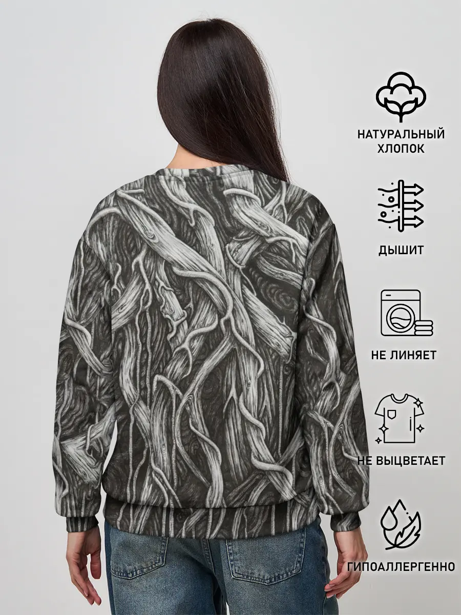 Женский свитшот / Burzum