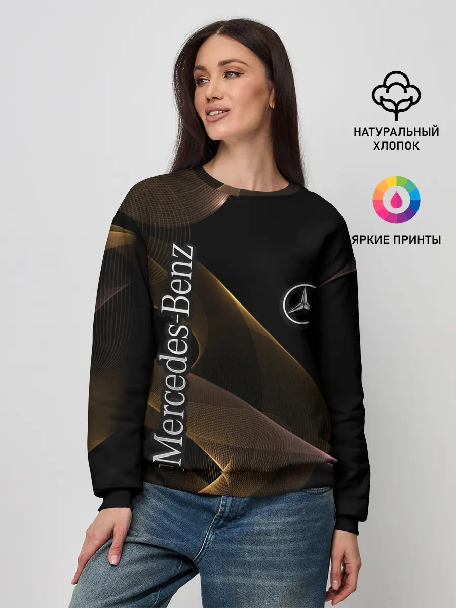 Женский свитшот / Mercedes