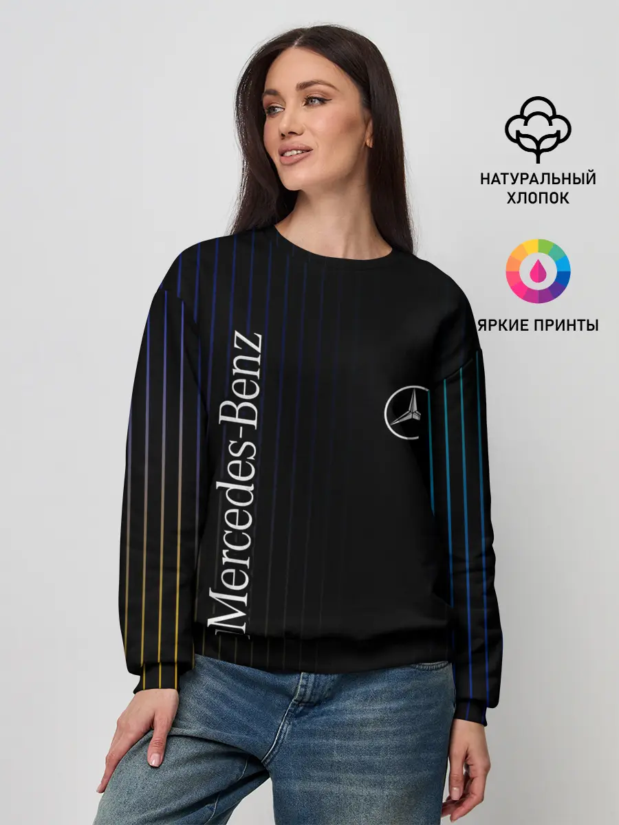 Женский свитшот / Mercedes