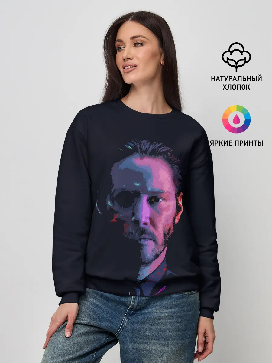 Женский свитшот / Джон Уик