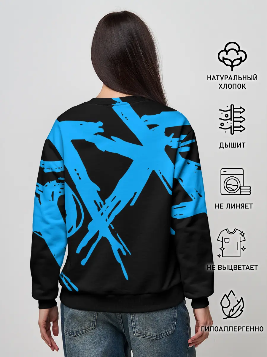 Женский свитшот / Сектор Газа