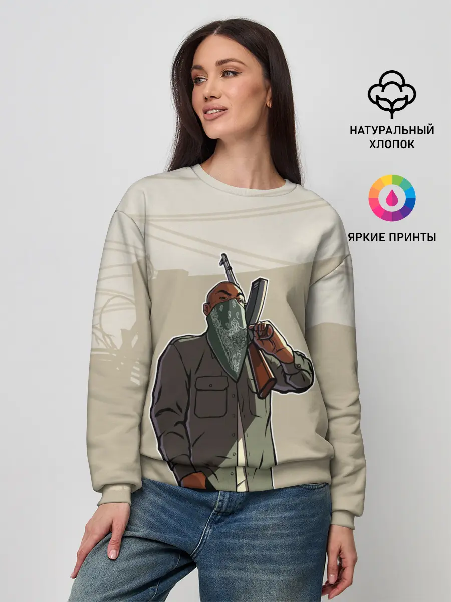 Женский свитшот / GTA San Andreas - GSF #1