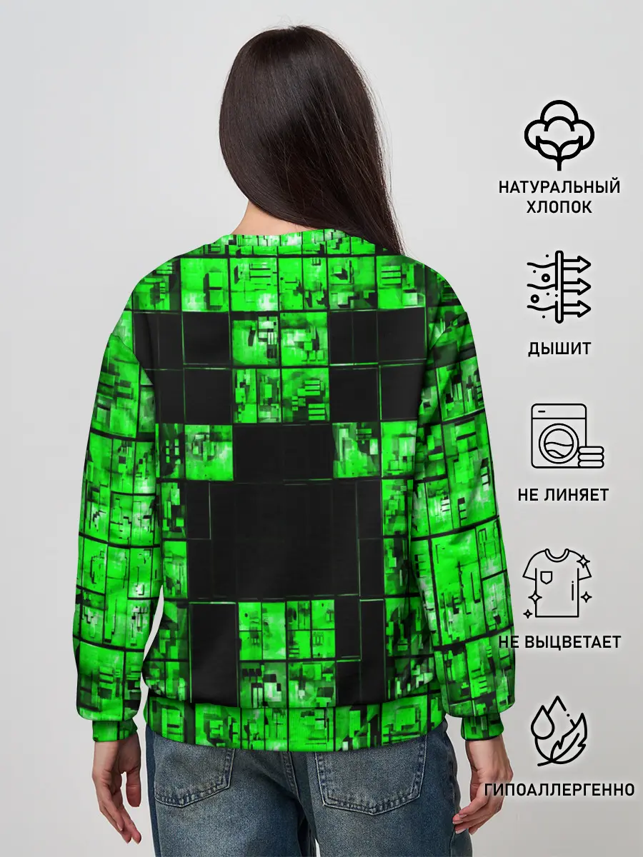 Женский свитшот / MINECRAFT