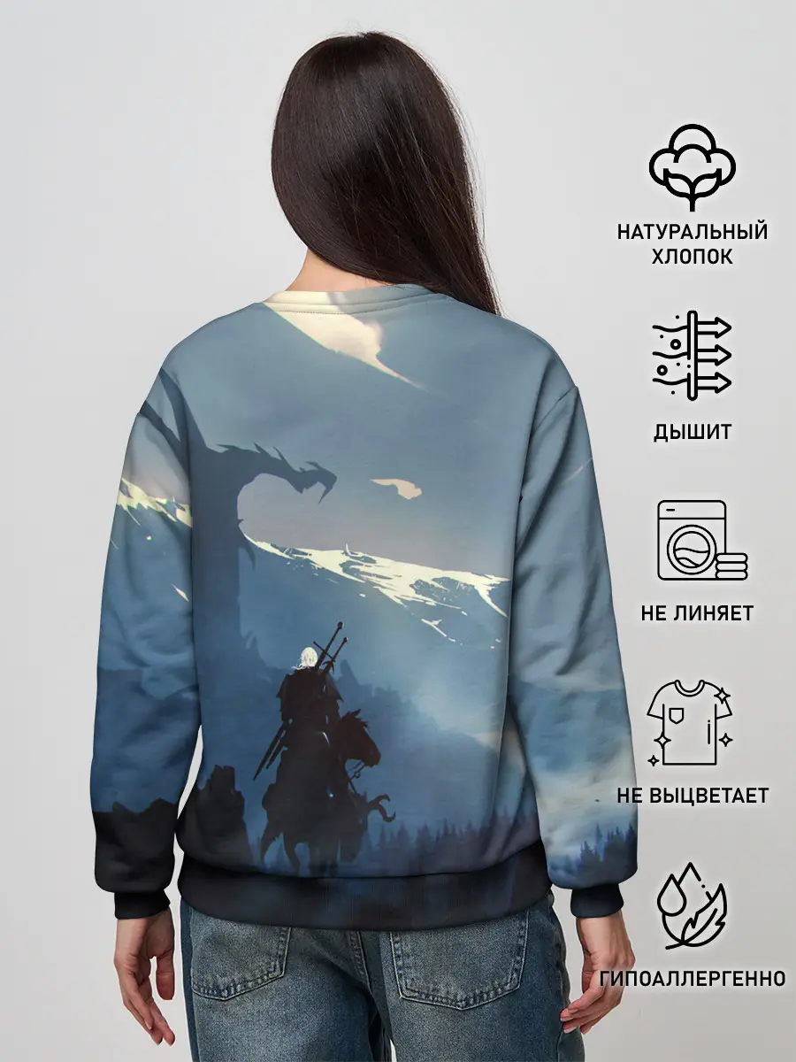 Женский свитшот / ВЕДЬМАК