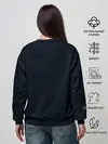 Женский свитшот / ночная фурия