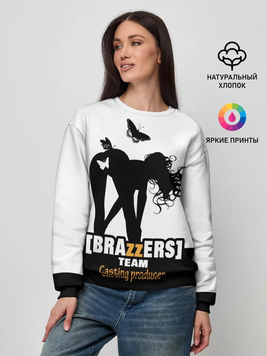 Женский свитшот / Casting-producer Brazzers team