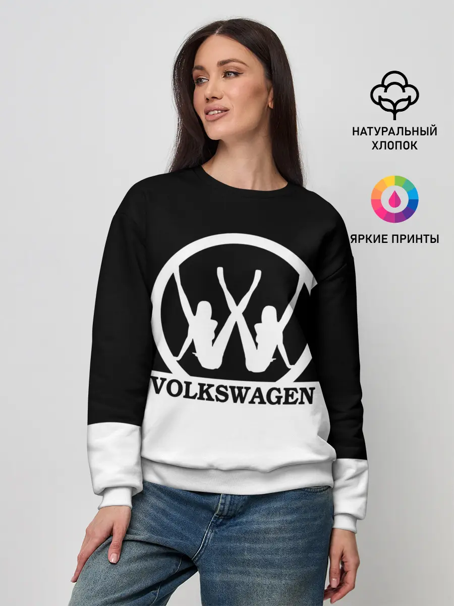 Женский свитшот / Volkswagen