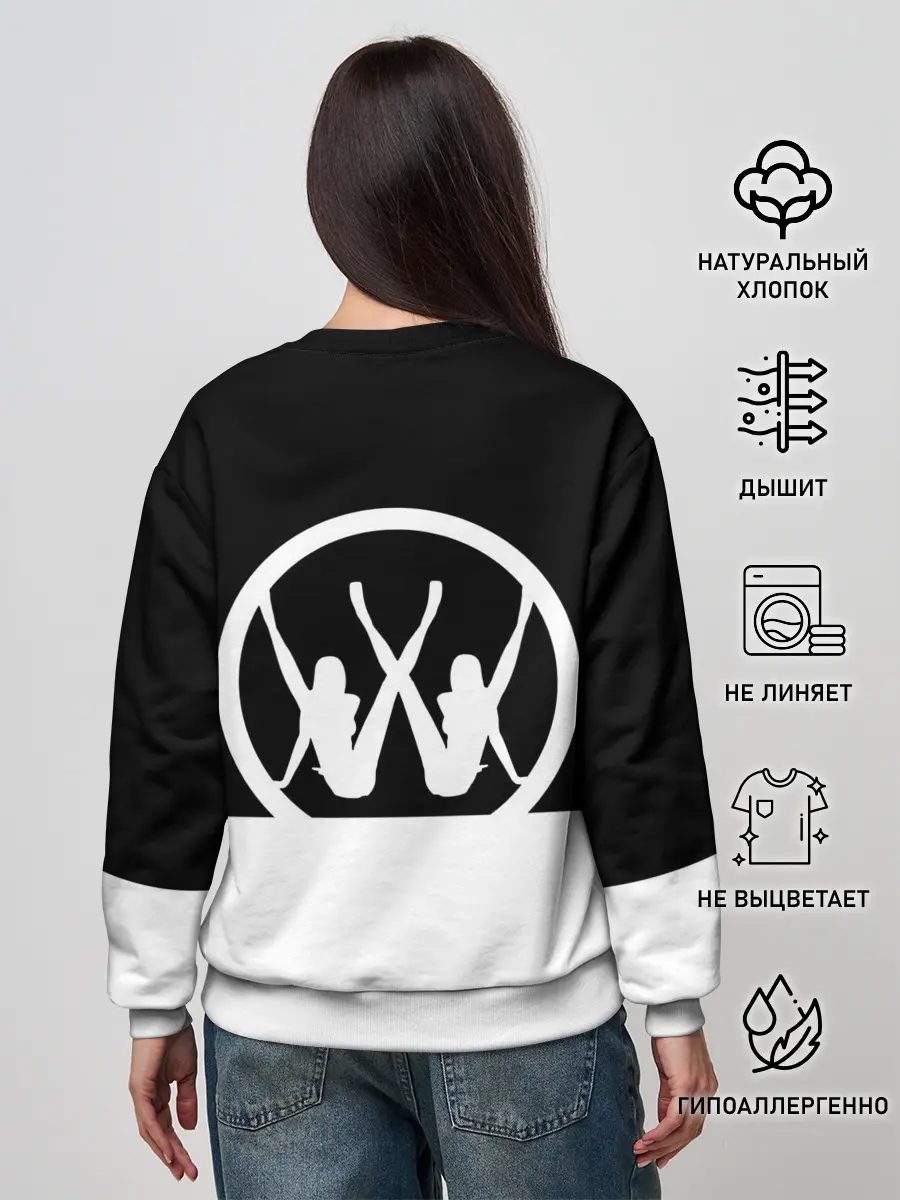 Женский свитшот / Volkswagen