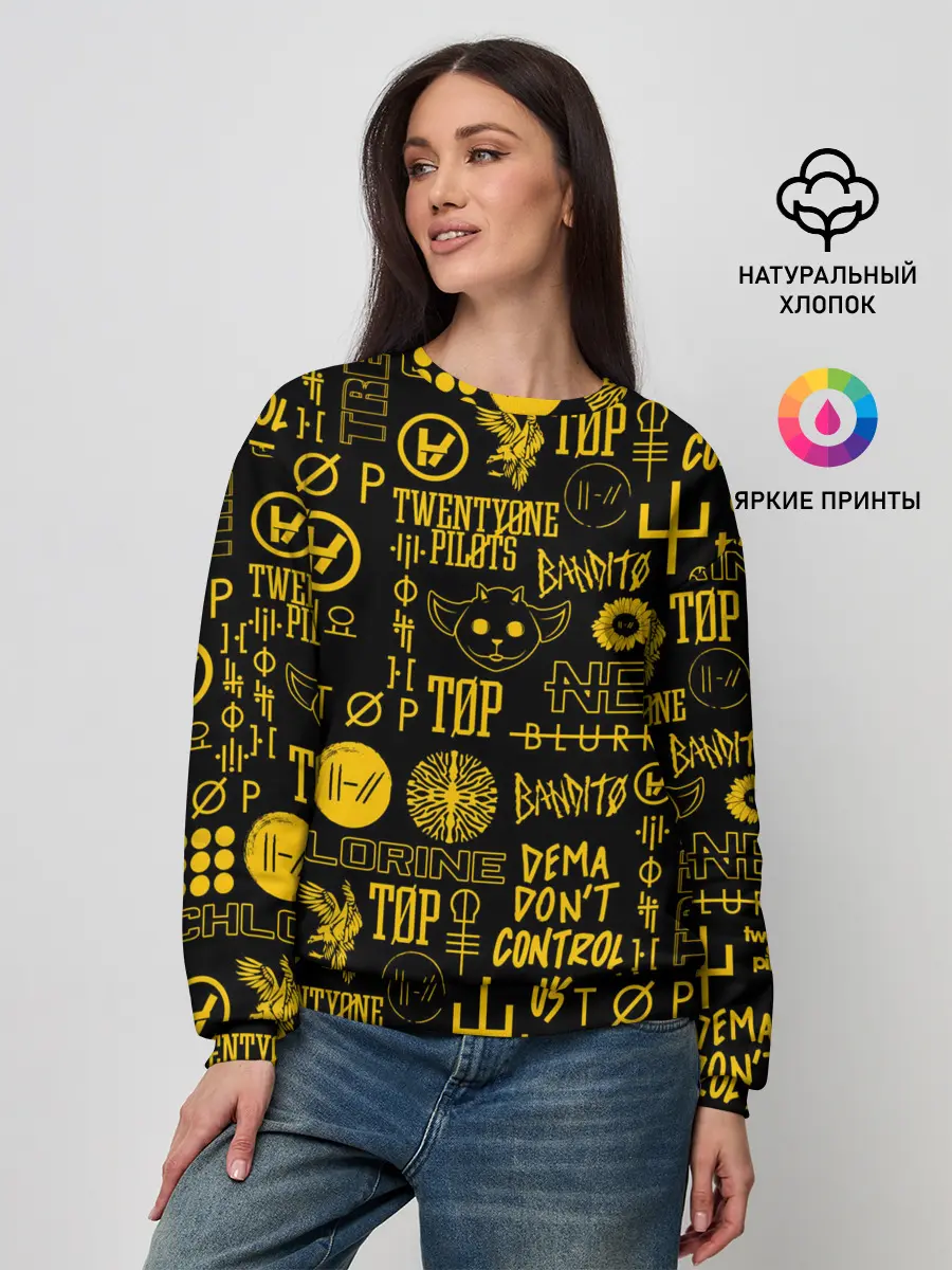 Женский свитшот / TWENTY ONE PILOTS