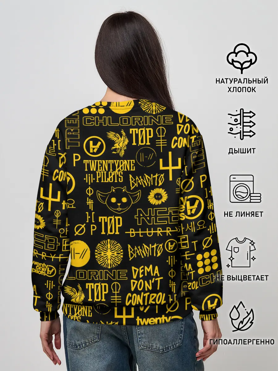 Женский свитшот / TWENTY ONE PILOTS