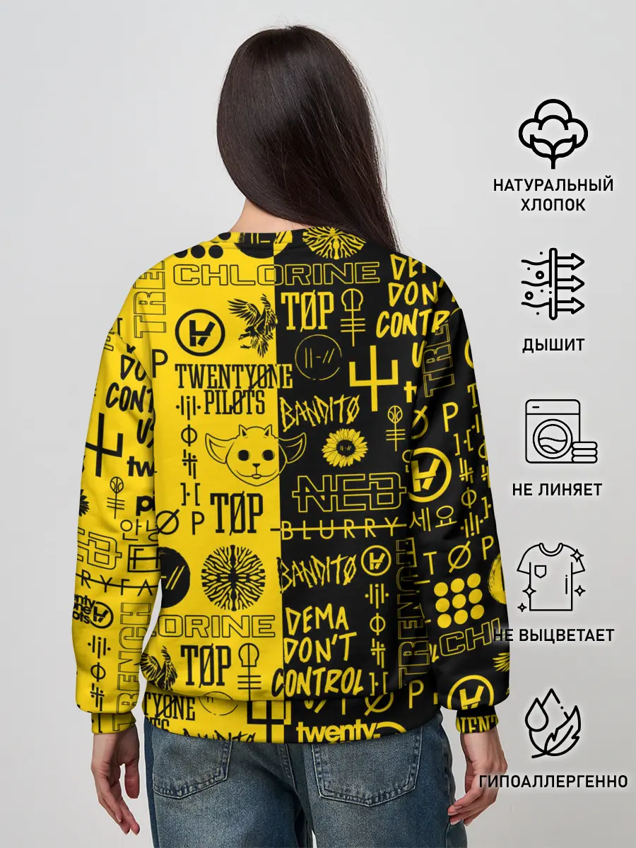 Женский свитшот / TWENTY ONE PILOTS | 21 PILOTS