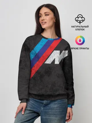 Женский свитшот / BMW