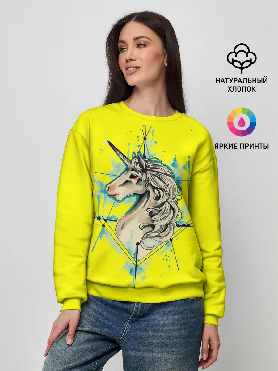 Женский свитшот / Единорог Yellow Unicorn