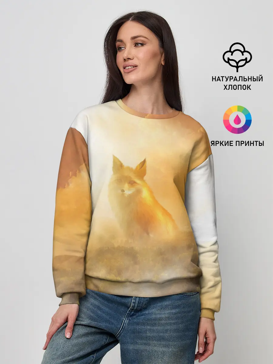 Женский свитшот / Лисичка в тумане