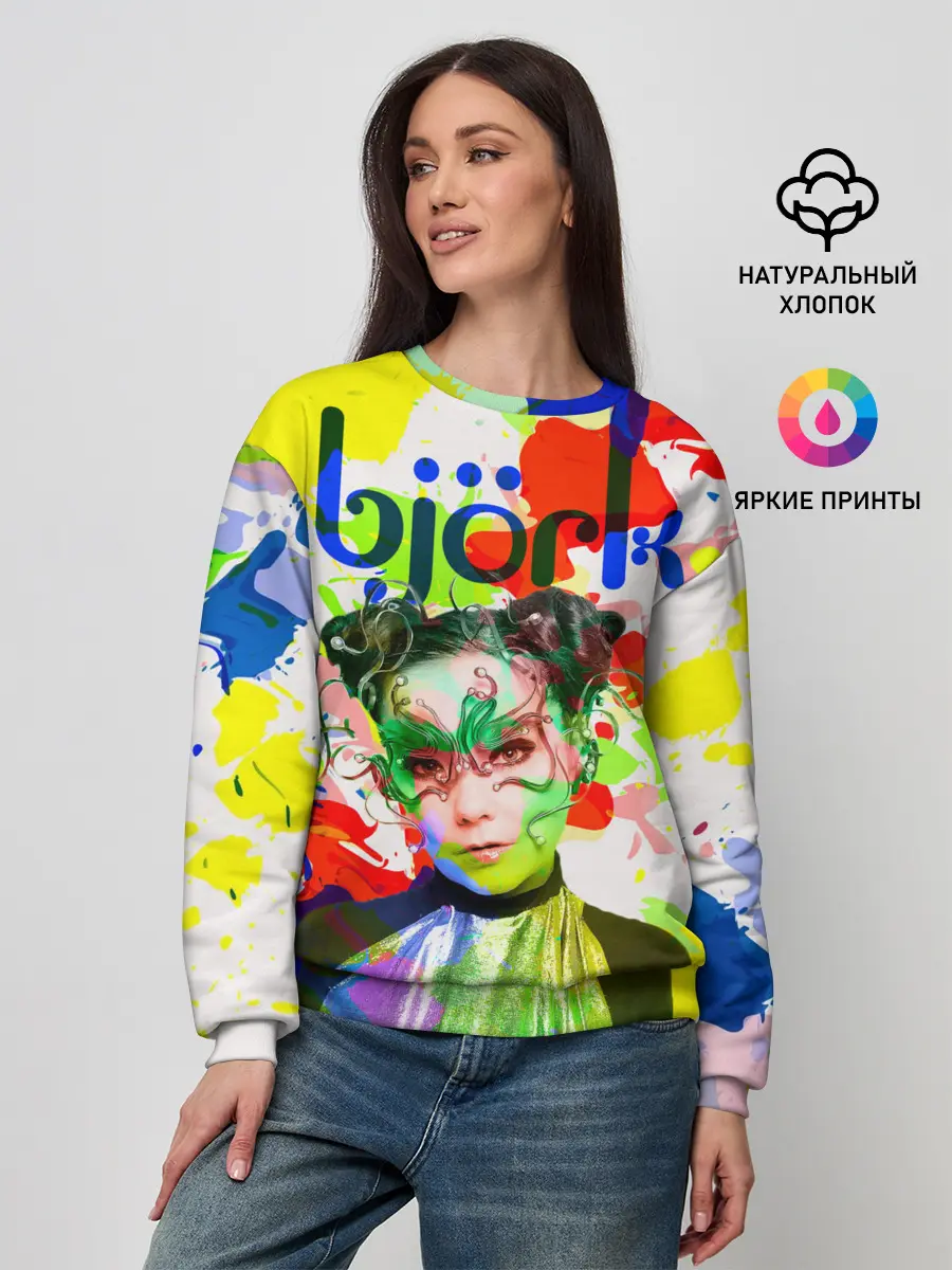 Женский свитшот / Bjork
