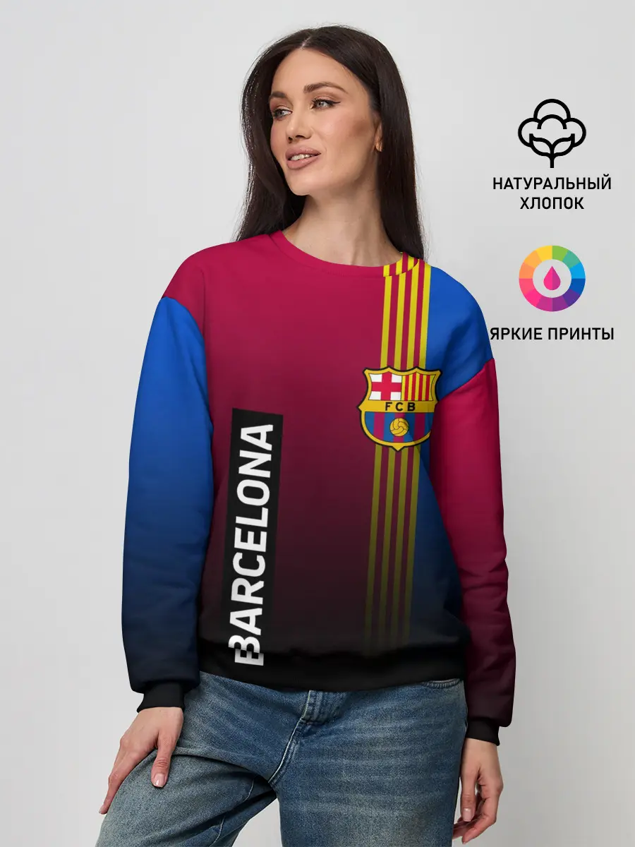 Женский свитшот / BARCELONA
