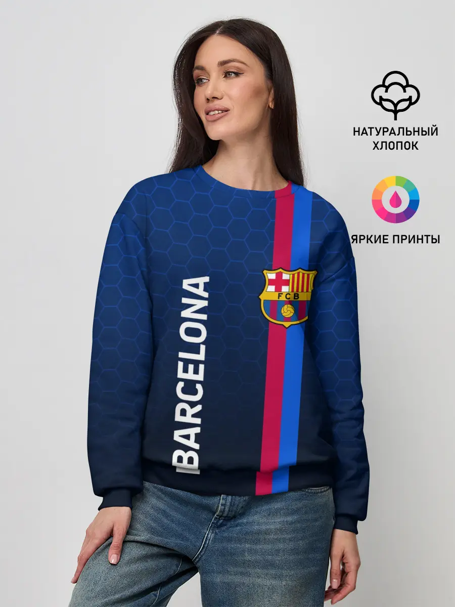 Женский свитшот / BARCELONA