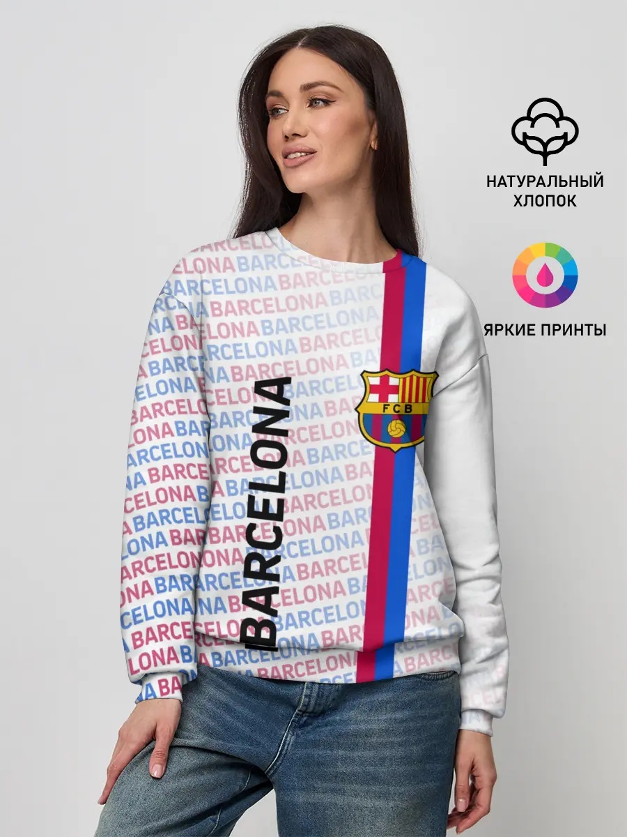 Женский свитшот / BARCELONA