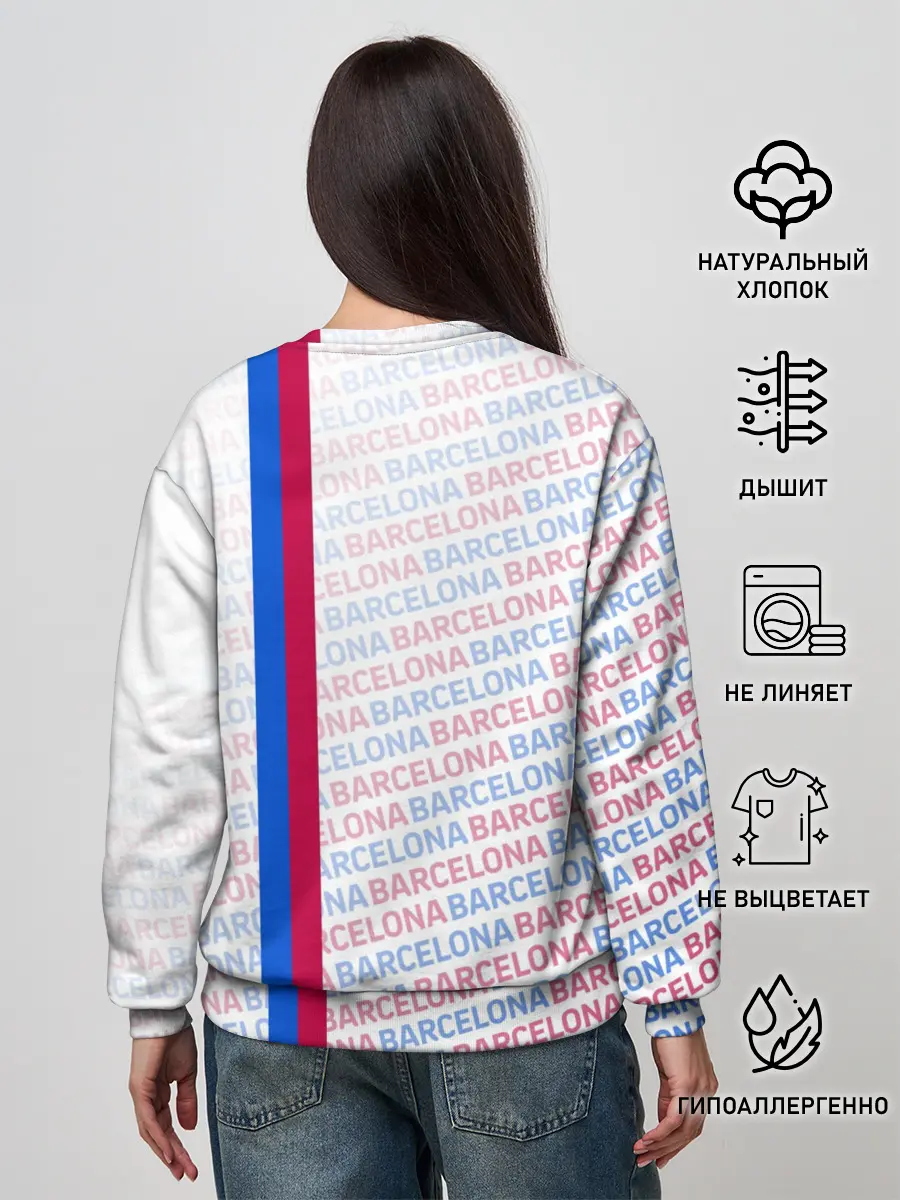 Женский свитшот / BARCELONA