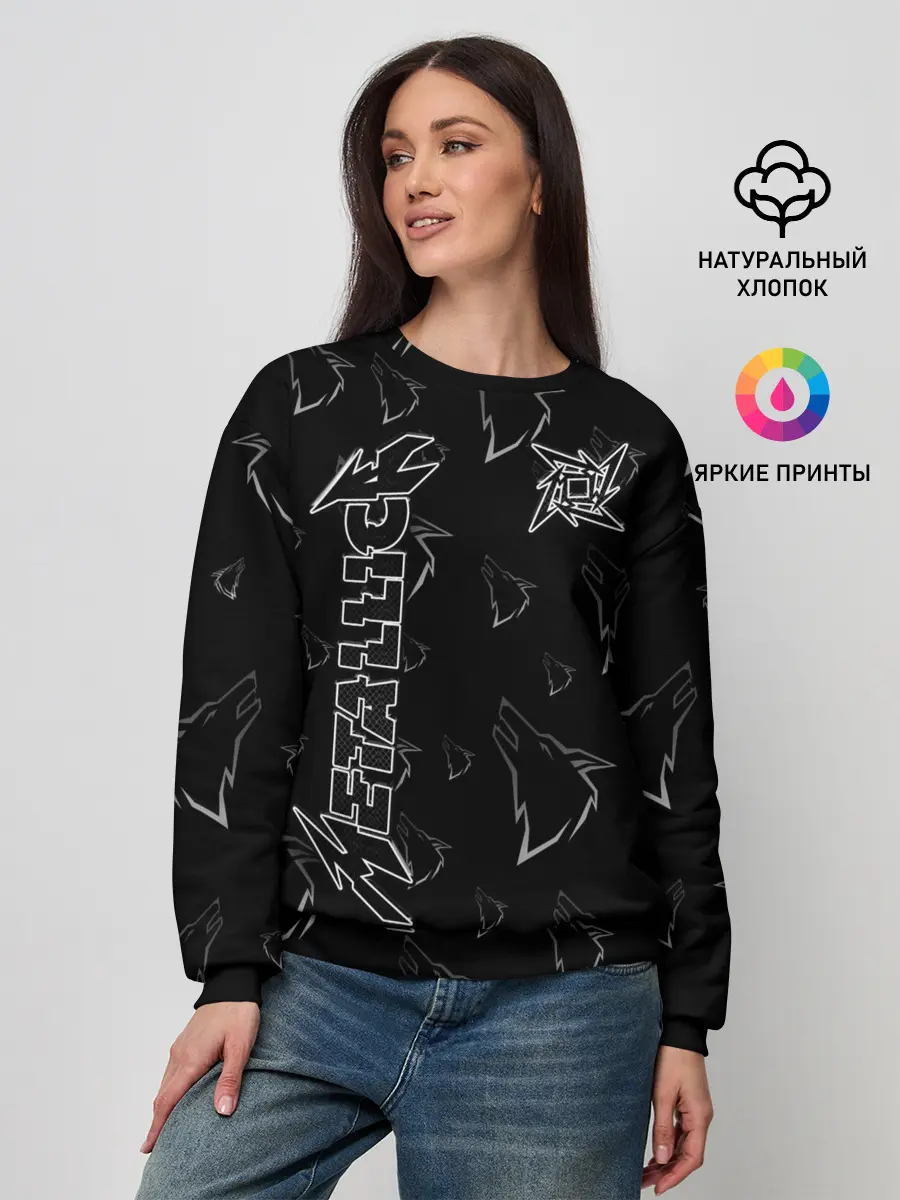 Женский свитшот / METALLICA | МЕТАЛЛИКА