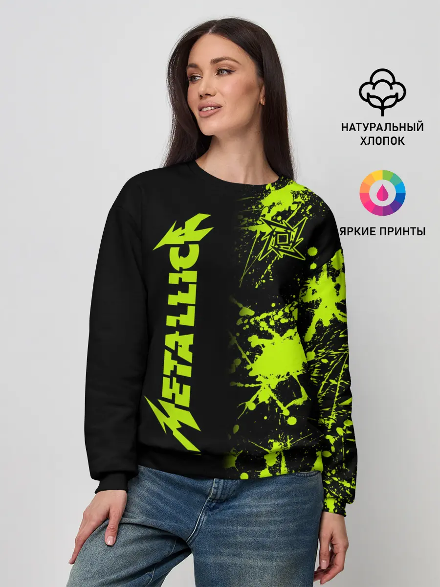 Женский свитшот / Metallica