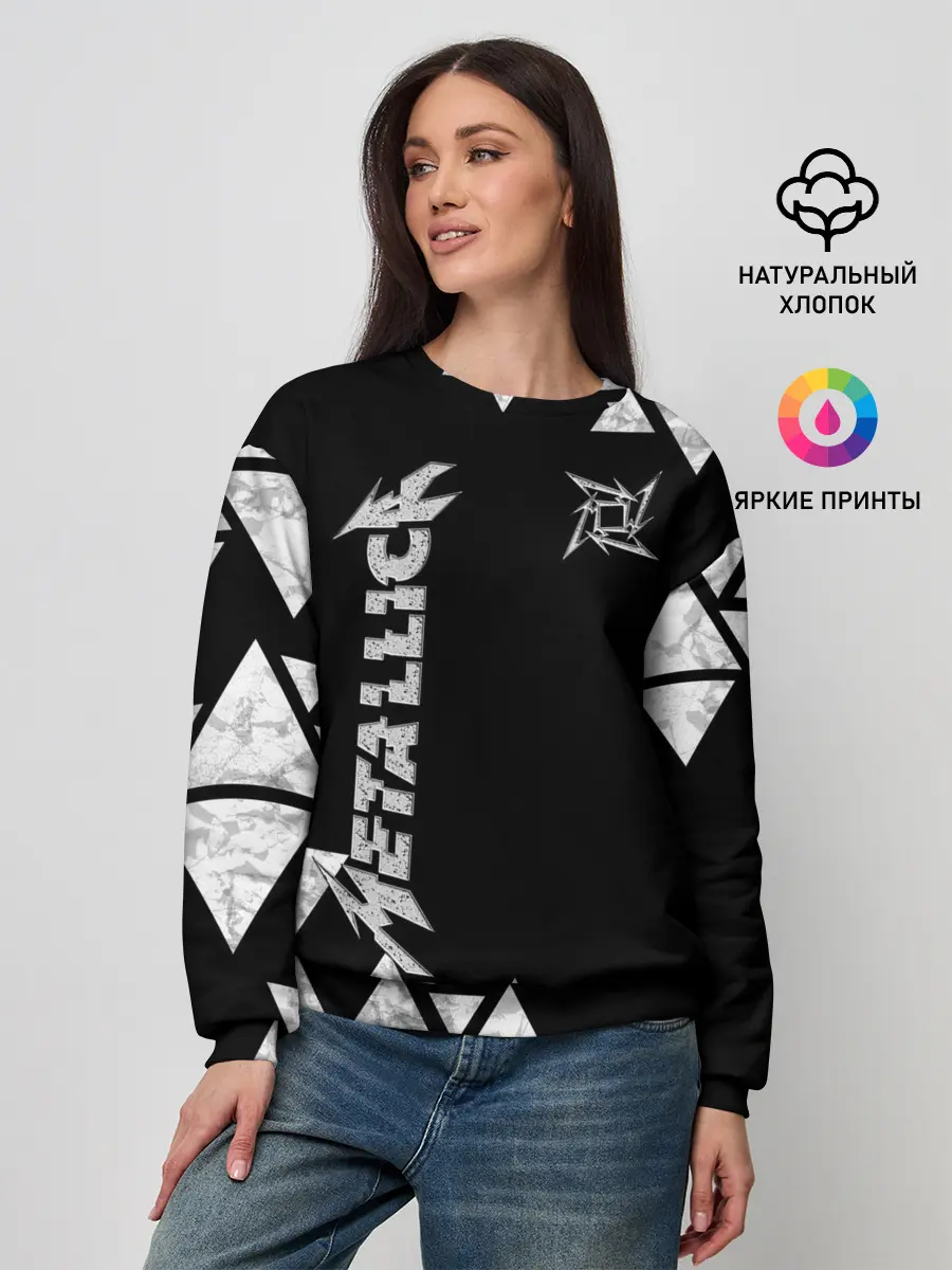 Женский свитшот / Metallica