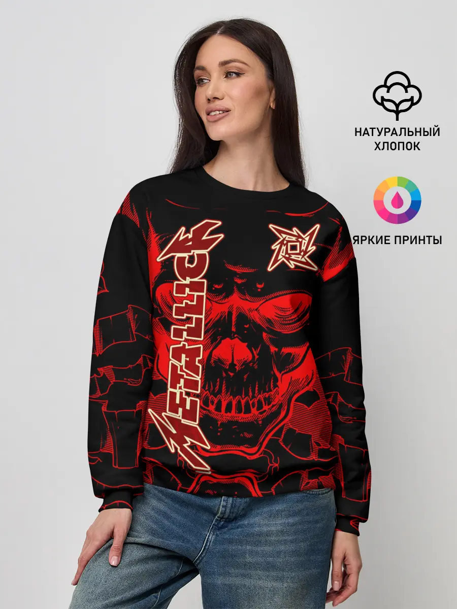 Женский свитшот / Metallica