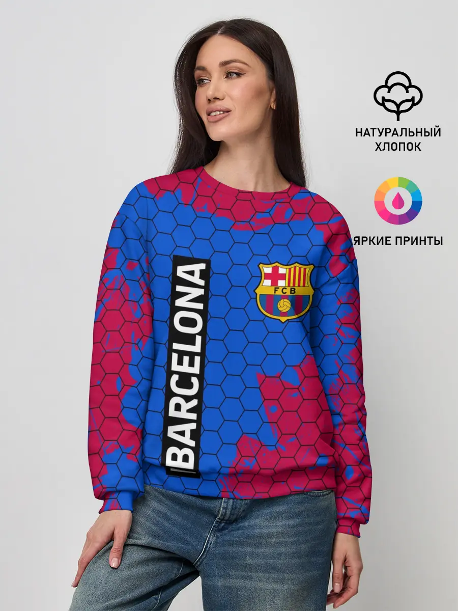 Женский свитшот / BARCELONA