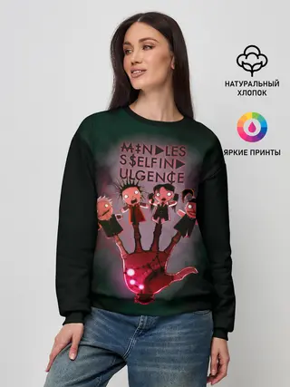 Женский свитшот / Mindless Self Indulgence