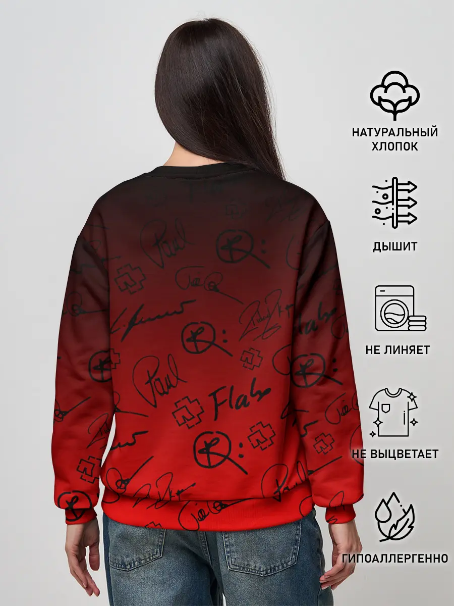 Женский свитшот / RAMMSTEIN