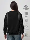Женский свитшот / Portal